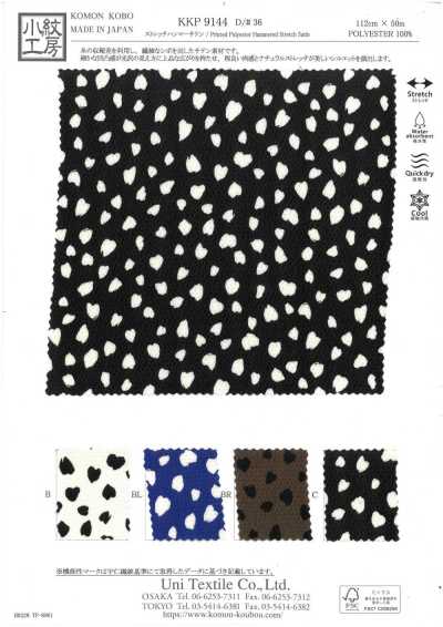 KKP9144-36 Stretch Hammer Satin Petal Dot