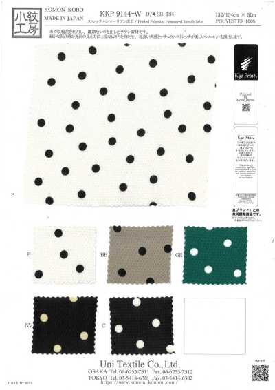 KKP9144-W-SB-184 Stretch Hammer Satin Wide Width Random Dot