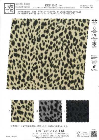 KKP9145-47 Stretch Hammer Satin Mini Leopard