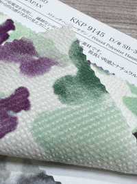 KKP9145-SB-326 Stretch Hammer Satin[Textile / Fabric] Uni Textile(Komon Studio) Sub Photo