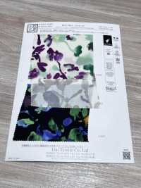 KKP9145-SB-326 Stretch Hammer Satin[Textile / Fabric] Uni Textile(Komon Studio) Sub Photo