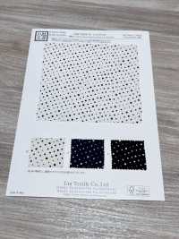 KKP9934-W-SB-316 Split Fiber Wide Width De Chine[Textile / Fabric] Uni Textile(Komon Studio) Sub Photo