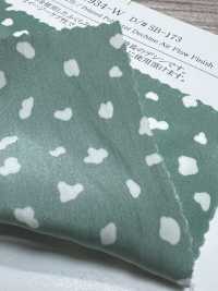 KKP9934-W-SB-173 Split Fiber Wide Width De Chine[Textile / Fabric] Uni Textile(Komon Studio) Sub Photo