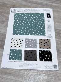 KKP9934-W-SB-173 Split Fiber Wide Width De Chine[Textile / Fabric] Uni Textile(Komon Studio) Sub Photo