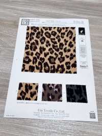 KKP9935-135 Split Fiber De Chine Fabric, Multi-color Print[Textile / Fabric] Uni Textile(Komon Studio) Sub Photo