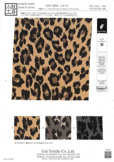 KKP9935-135 Split-fiber De Chine Multicolor Print