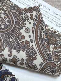 KKP9935-W-HM-33 Split Fiber Wide Width De Chine[Textile / Fabric] Uni Textile(Komon Studio) Sub Photo