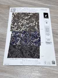 KKP9935-W-HM-33 Split Fiber Wide Width De Chine[Textile / Fabric] Uni Textile(Komon Studio) Sub Photo