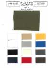 KH-1250 Polyester French Pile
