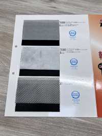 TX3004 Thermotron Light Mesh Fuzzy[Textile / Fabric] Sub Photo