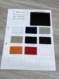 CN7271-130 Polyester Double Raschel[Textile / Fabric] Sub Photo