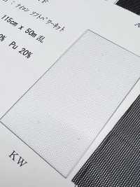 6827F Nylon Soft Power Net[Textile / Fabric] Sub Photo
