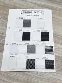 7160SS Bonnie Mesh[Lining] Sub Photo