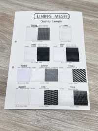 2800 [Lining] Sub Photo