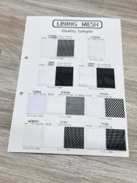 2900 [Lining] Sub Photo