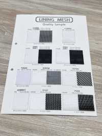 T2002 [Lining] Sub Photo