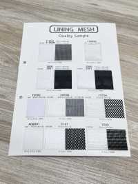 7070H [Lining] Sub Photo