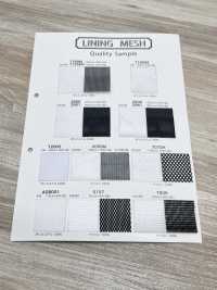 7509 [Lining] Sub Photo