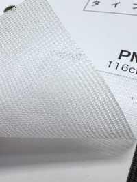 PM2800 [Lining] Sub Photo