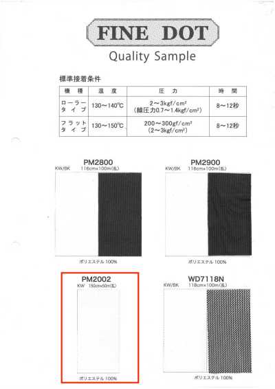 PM2002 Satin Mesh WD Finish