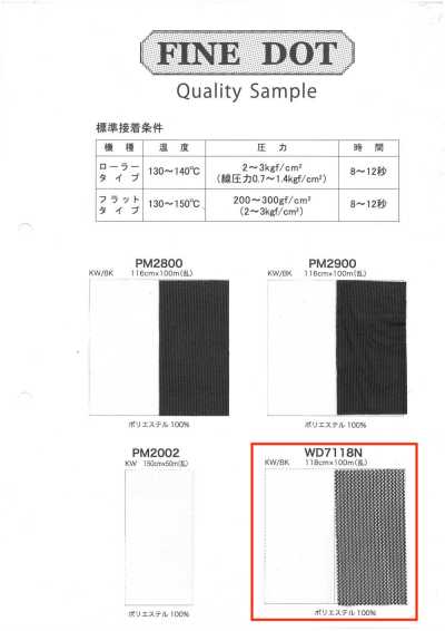 WD7118N Bonnie Mesh WD Finish