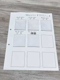 TMY45 [Lining] Sub Photo