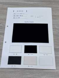 6300 Nylon B-side Pile[Textile / Fabric] Sub Photo