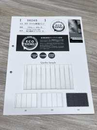 5024S PET Recycle Conductive Queens[Textile / Fabric] Sub Photo