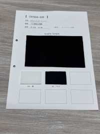 CN7004-320 2-Way Double Knit[Textile / Fabric] Sub Photo