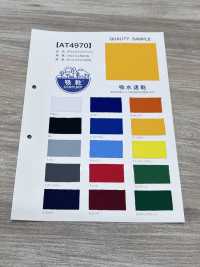 AT4970 Polyester Circular Rib[Textile / Fabric] Sub Photo