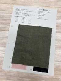 K-DS1414S 1/40 Linen Lawn Fuzzy[Textile / Fabric] KOYAMA Sub Photo