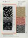 B88223Z Uneven Thread Cloth, Single Color, Japanese Style Pattern, Half-fold