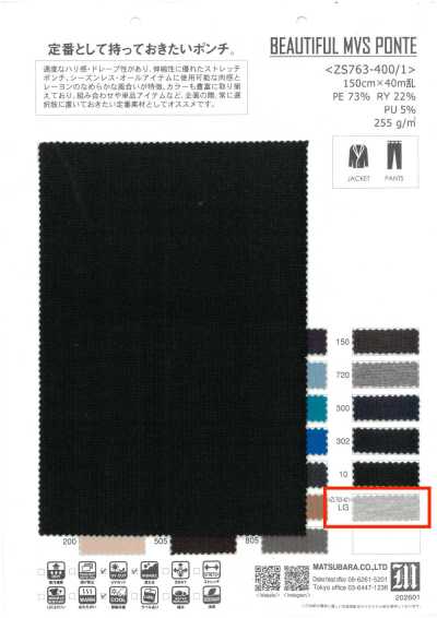 ZL763-401 BEAUTIFUL MVS PONTE (#/LG)