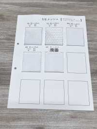 T750 [Lining] Sub Photo