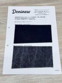 HK1313IDW Okayama-Made Denim Indigo Coating (One Wash)[Textile / Fabric] KOYAMA Additional Images