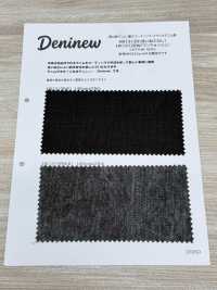 HK1313B Okayama-Made Denim, Sumi Ink Coating / Black, Denim-Like (No Washing)[Textile / Fabric] KOYAMA Additional Images