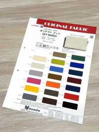 GT-9000 Polytect Gotts[Textile / Fabric] Masuda Sub Photo