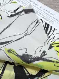 KKP9935-W-HM-77 Split Fiber Wide Width De Chine[Textile / Fabric] Uni Textile(Komon Studio) Sub Photo