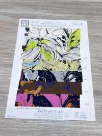 KKP9935-W-HM-77 Split Fiber Wide Width De Chine[Textile / Fabric] Uni Textile(Komon Studio) Sub Photo