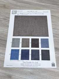 KKT2606-W-DW Organza Tricot Wide Width[Textile / Fabric] Uni Textile(Komon Studio) Sub Photo