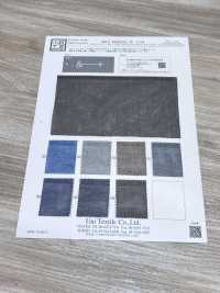 KKT4006E2X-W-DW ECO Matte Organza Wide Width[Textile / Fabric] Uni Textile(Komon Studio) Sub Photo