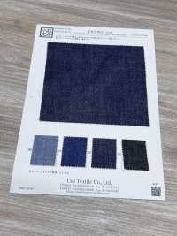 KKT4014-DW Glitter Butcher[Textile / Fabric] Uni Textile(Komon Studio) Sub Photo