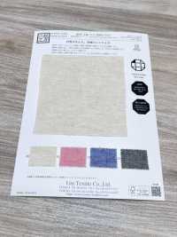 KYC446-1 Linen Yarn Dyed Yoryu (Takashima Crepe)[Textile / Fabric] Uni Textile(Komon Studio) Sub Photo