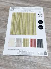 KYC447-1 Linen Yarn Dyed Akiha Stripe Yoryu (Takashima Chijimi)[Textile / Fabric] Uni Textile(Komon Studio) Sub Photo