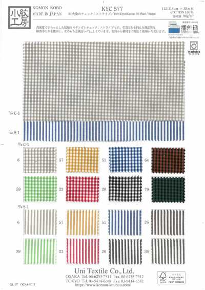 KYC577-C-1 50 Yarn Dyed Check
