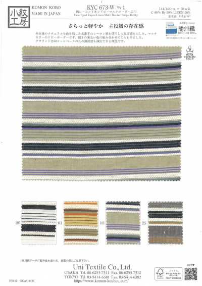 KYC673-W-1 Cotton Rayon Linen Dobby Multi Horizontal Stripes Wide Width