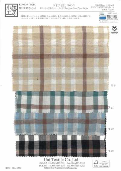 KYC921-C-1 Cotton Tencel Yarn Dyed Shirring