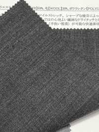 74004 Polyester/Wool 2/70 Silo Twill Stretch[Textile / Fabric] SUNWELL Sub Photo