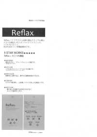 52386 FD Insulator Double Cross Stretch[Textile / Fabric] SUNWELL Sub Photo