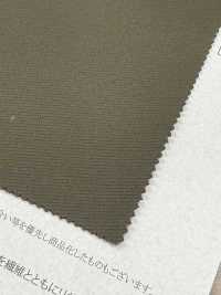 43508 OCTA® Airlight Double Cloth Stretch[Textile / Fabric] SUNWELL Sub Photo